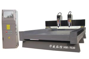 济宁梁山县双头石材雕刻机HW-1530