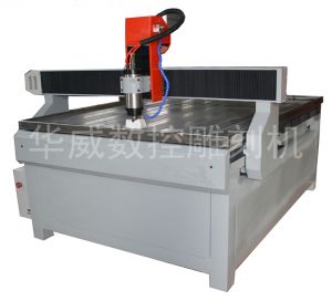 济宁梁山县HW-1325S玻璃雕刻机