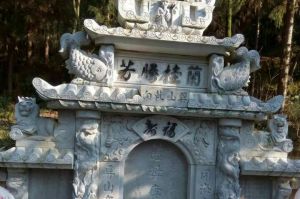 济宁梁山县石材雕刻样板