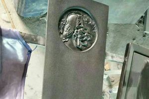 济宁梁山县石材雕刻样板