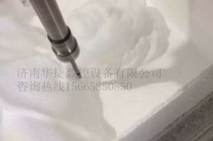 济宁梁山县泡沫/橡塑样品