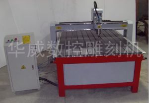 济宁梁山县经济型木工雕刻机HW-1325